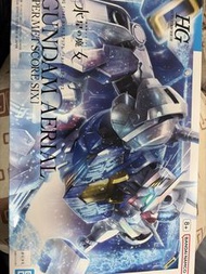 HG 1/144 風靈 Aerial  Permet Score Six