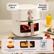 Midea |หม้อทอดไร้น้ำมัน Midea รุ่นใหม่เห็นอาหารได้ ไม่ต้องกลับด้าน ความจุใหญ่ สำหรับบ้านKZE5089
