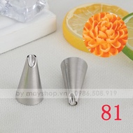 Ice cream nozzle, No. 81 chrysanthemum petals - hanadolambanh