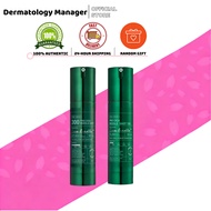 [VT] PRO-CICA REEDLE SHOT 100 50ml/Reedle Shot 300 50ml