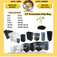 1Pc Quality UV Protection Poly Bag Tebal/Polybag/Nursery Plantation Plastic/Polibag Fertigasi/Plastik Semaian/Tanah SOIL
