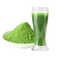 [SG stocks]500g green juice barley grass powder barley seedling meal replacement powder大麦青汁 代餐