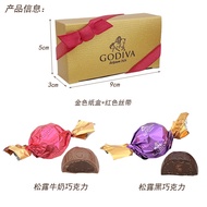 Sô Cô La Godiva/Godiva/Godiva/Godiva/Godiva/Godiva/Godiva/Godiva/Godiva/Godiva/Godiva/Godiva/Godiva/