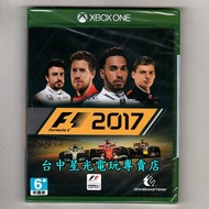 Xbox One F1 2017 Formula 2017 English Asian Version [Taichung Starlight Game]