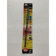 BAKUMA Bear Brand 5.8 * 160mm Five Times Durable Four Groove Cement Drill Tail Bit No Output SDS
