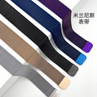 apple watch series 10 strap apple watch strap Milanese Metal Magnetic Strap Suitable for Apple Huawe