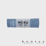 【日本愛媛 KONTEX】MOKU超速乾輕薄吸水長毛巾(多色任選- 湖水藍) | 鈴木太太公司貨