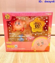 『星之漫』GSC 星之卡比 黏土人1883 30週年紀念版 30th