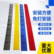 Environmentally Friendly Household 2cm Slope Step Mat 13456cm High Slope Mat Indoor Slope Mat Slope 