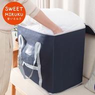 A11 TAS TRAVEL JUMBO LUGGAGE BEDCOVER BAG TAS MUDIK BESAR PINDAHAN 120L 75L ANTI AIR