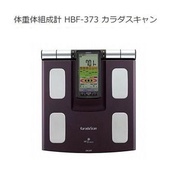 OMRON 體脂磅 HBF-373 歐姆龍 脂肪磅 體脂稱 體脂秤 karada scan Body Composition Scale