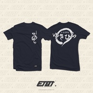 GooFee - ETQT WorldWide - Unisex - Anime Shirt - Shokugeki no Soma - Soma Shirt