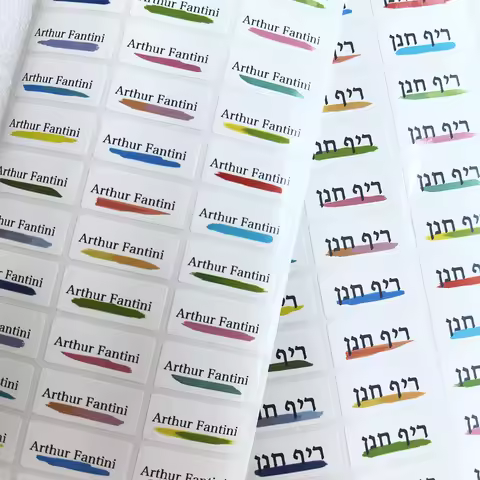 120pcs-Cartoon Name Stickers 30x13mm Waterproof Multicolour Children's Labels Hebrew Names Decals fo