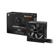 E quiet! System POWER 8 400W - 80+ Certified Number 1 PSU in Germany