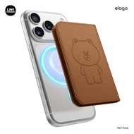 elago LINE FIRENDS BROWN Magnetic Leather Card Holder Wallet
