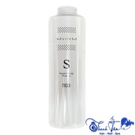 Muriem Scalp Shampoo 003 Number Three 660ml - TN