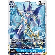 BT12 Digimon TCG Japanese BT12-032 (R) AncientMermaimon