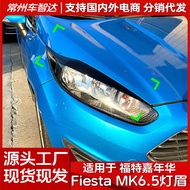 Sesuai untuk Ford Fiesta MK6.5 2013-2017 Pengubahsuaian stiker kereta luaran pelekat lampu kereta la