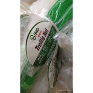 GWG TRELLIS NET,THAILAND AGRICULTURE CUCUMBER NET,TIMUN JARING FERTIGASI,CILI JARING, 20CM MESH,270G