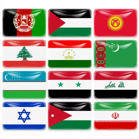 Asian countrys Flag Fridge Magnet Afghanistan Pakistan Kyrgyzstan Lebanon Tajikistan Uzbekistan Syri