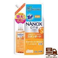 Top Nanox One Ultra Concentrated Liquid Detergent Refill  Bright 820g