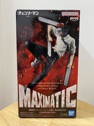 Banpresto Maximatic 景品 figure 鏈鋸人