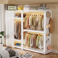 Household Shelf Rental Room Coat Rack Wardrobe Bedroom Clothes Shelf Hanging Floor Wardrobe Assembly