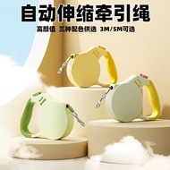 Dog Leash 8m or 5m Retractable Leash Suitable for Large Medium Small Dog Factory below 50kg