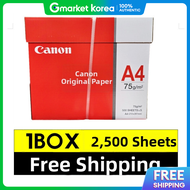 Canon Copy Paper / A4 / 75g / 2500 Sheets