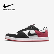 Nike Mens SB Alleyoop Skate Shoes - White