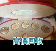 2002年五福臨門世代相傳紀念幣套裝，金幣， 銀幣，1安士 盎司 oz，紀念幣，套裝金銀幣，紀念金幣，生肖金幣，鉑金幣，熊貓金銀幣，英女王金幣1/2安士，97年回歸金幣，建國30週年紀念金幣，楓葉金幣