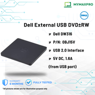 Dell DW316 External DVD Drive for Desktop / AIO / Laptop - Portable CD/DVD Writer CD Reader and DVD