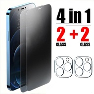 4IN1 Anti-Spy Tempered Glass For iPhone 14 13 12 11 15 Pro Max Camera Screen Protector For iPhone 11 13 12 14 15 Plus Pro Glass