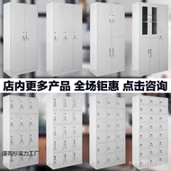 Workshop Thickened with Locker Employee Locker Dormitory Six-Door Locker Cupboard Locker Shoe Cabine