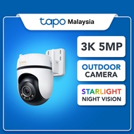 TP-Link Tapo C530WS | 3K 5MP QHD WiFi CCTV | AI Motion Alert | Color Night | Pan Tilt | Spotlight | 