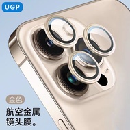 UGP ฟิล์มกระจกนิรภัยใหม่สำหรับกล้องหลัง iPhone 13 14 16 pro Max ฟิล์มป้องกันรอยขีดข่วน ความคมชัดสูง