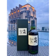 Hakushu 25 Years Old