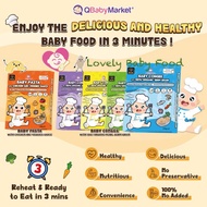 Q Baby Market Instant Baby Congee with 100% Organic Germ Grain 7-36months&8month+