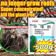 【Strong destructive power】Effective weed control Removing big trees and bamboo kuat Racun rumput Red