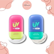 EMINA - UV Gel Sunscreen SPF 50 PA++++ Water UV Gel | Airy UV Gel