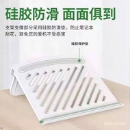 Delivery TV Product Notebook Bracket Heat Dissipation Lifting Rack Folding Portable Lifting Vertical Bracket