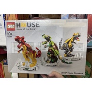LEGO House Model - 40366 - LEGO House Dinosaurs [GENUINE]