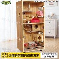 (Wbbuy)龍貓櫃 龍貓別墅 龍貓籠 籠貓屋 貓相親籠 龍貓舍 Cat House 包送貨