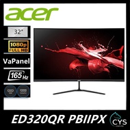 ACER ED320QR PBIIPX 31.5'' FHD CURVED 165HZ 5MS FREESYNC GAMING MONITOR