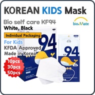 [Made in Korea] Bio mate KF94 mask for Kids / Bio self care / 4 PLY Disposable Face Masks / Individual Packaging