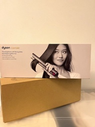 Dyson Corrale 直髮夾