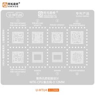 MT 6896 Z 6893 Z 6895 Z 6889 Z 6885 8795 Z 6983 Z 6891 CPU tin mesh 6877