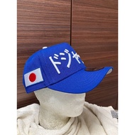 NE 9 Forty A Topi Kanji Japan Royal Blue LA Dodgers Cap baseball Cap Snapback Adjustable