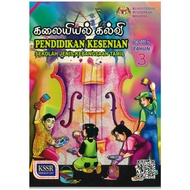 3rd Year Arts Education Textbook (SJKT)