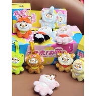 -Specify Alexander The Fat Tiger-Animal Series Mini Keychain